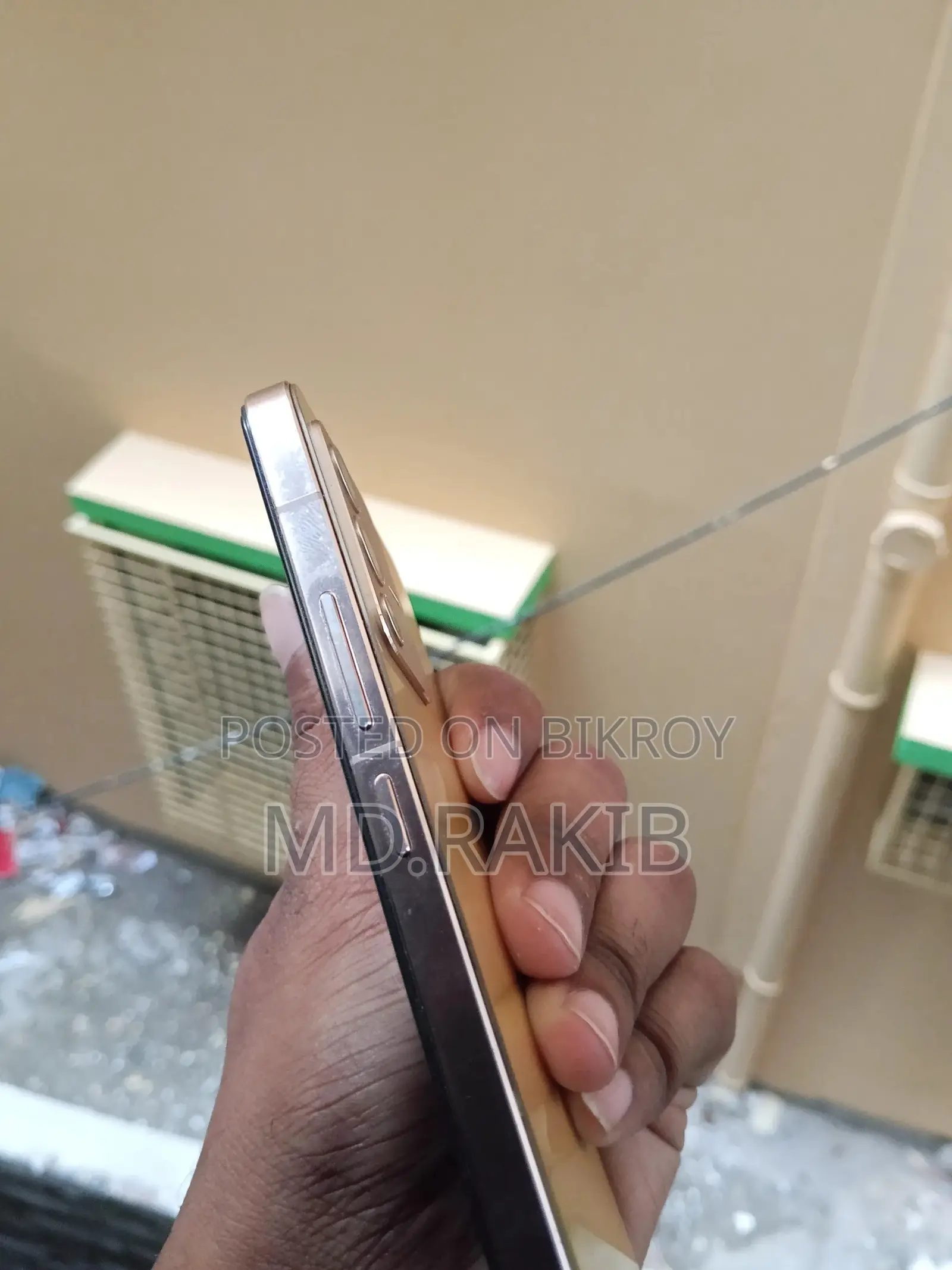 Vivo V23 5G (Used)