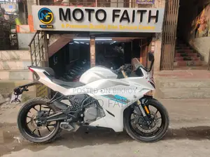 CFMoto 250SR 2025 White