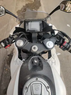 CFMoto 250SR 2025 White