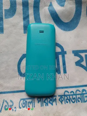 Samsung Guru Music 2 (Used)