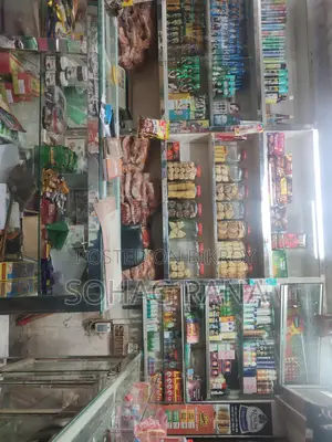 ডিসপ্লে রেক