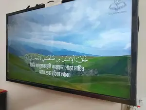 Samsung 32 basic TV