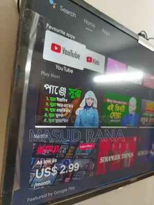 Samsung 32 basic TV