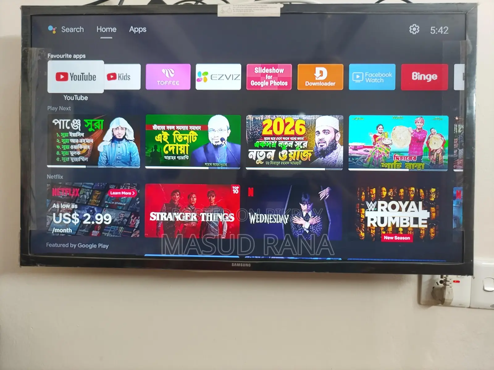 Samsung 32 basic TV