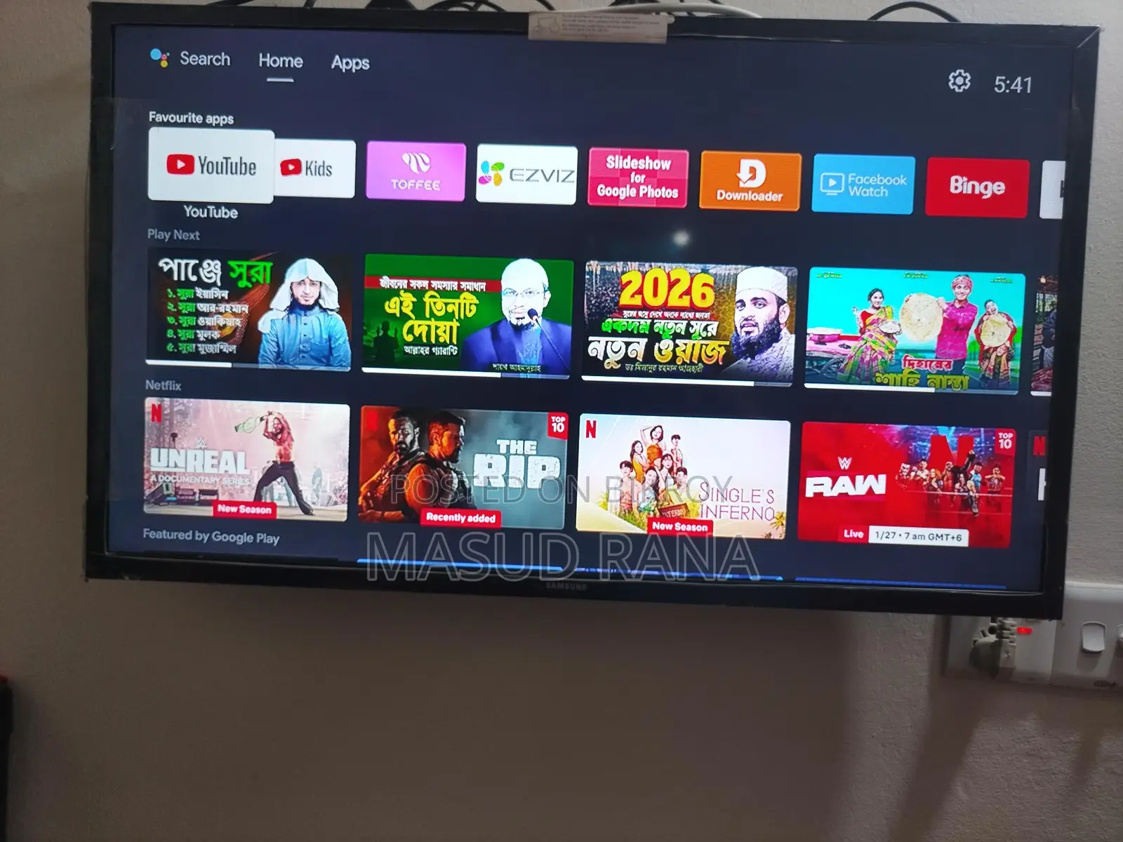 Samsung 32 basic TV