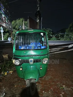 Piaggio 2020 Green