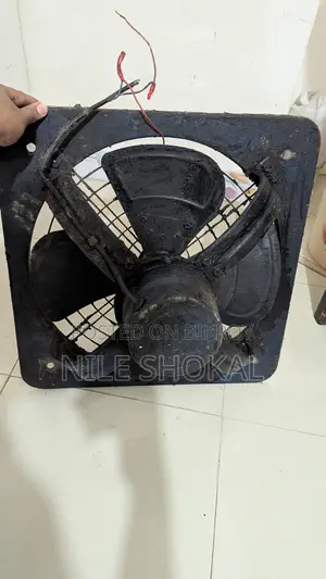 Commercial Exhaust Fan 18"