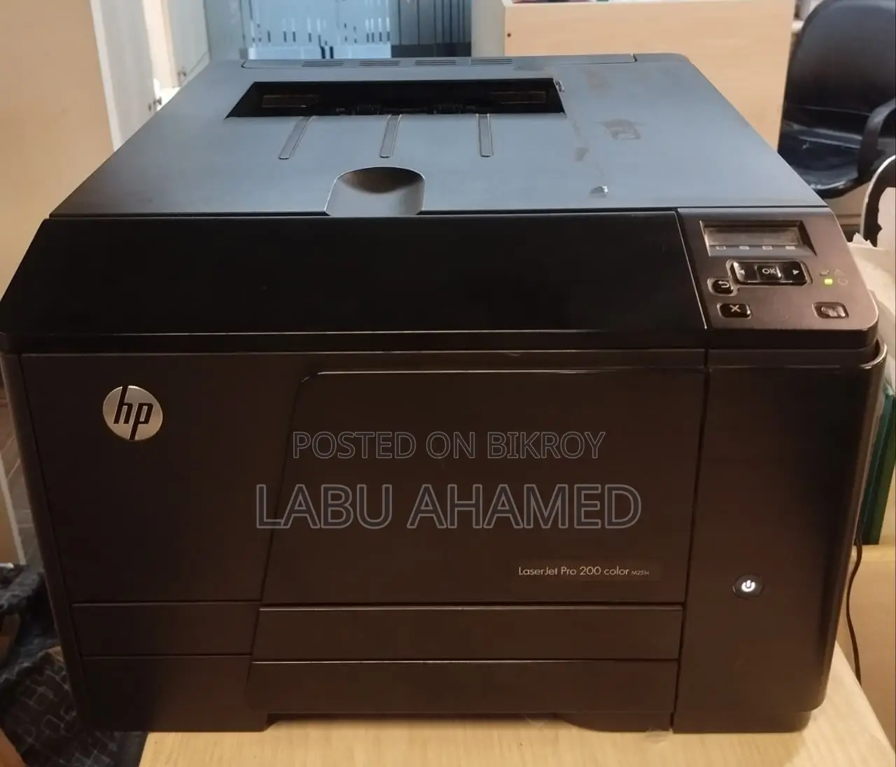 HP Laserjet Pro 200 Color m251n
