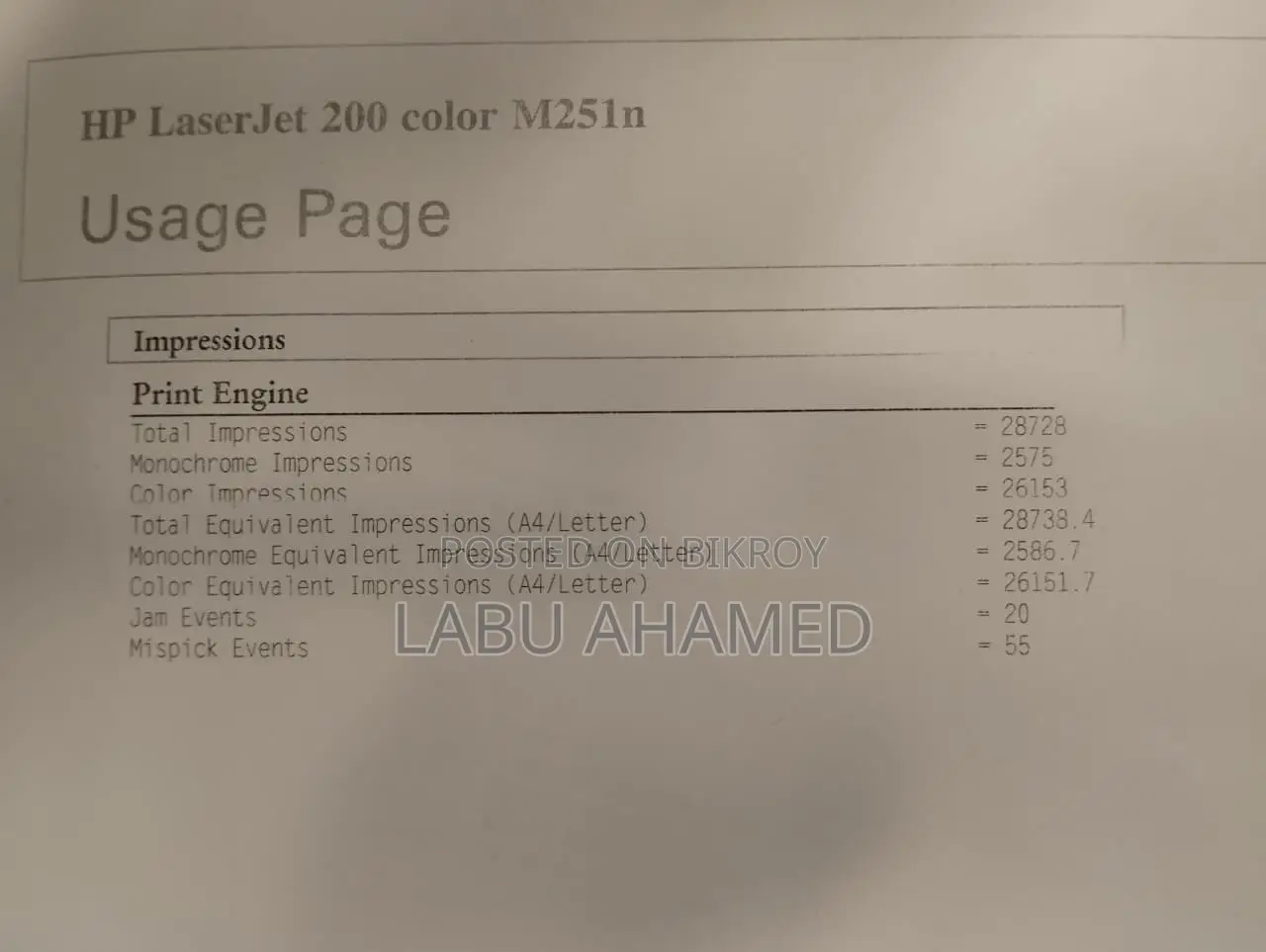 HP Laserjet Pro 200 Color m251n