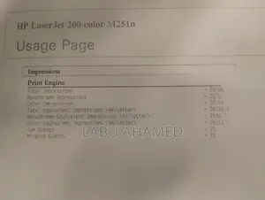 HP Laserjet Pro 200 Color m251n
