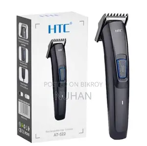 HTC AT 522 Trimmer
