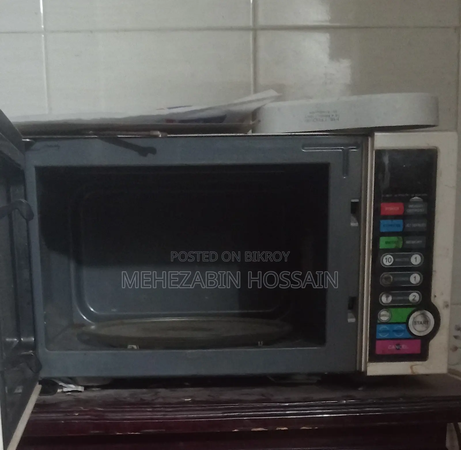 ওভেন বিক্রি কোরবো