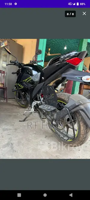 Suzuki Gixxer FI Disc 2026