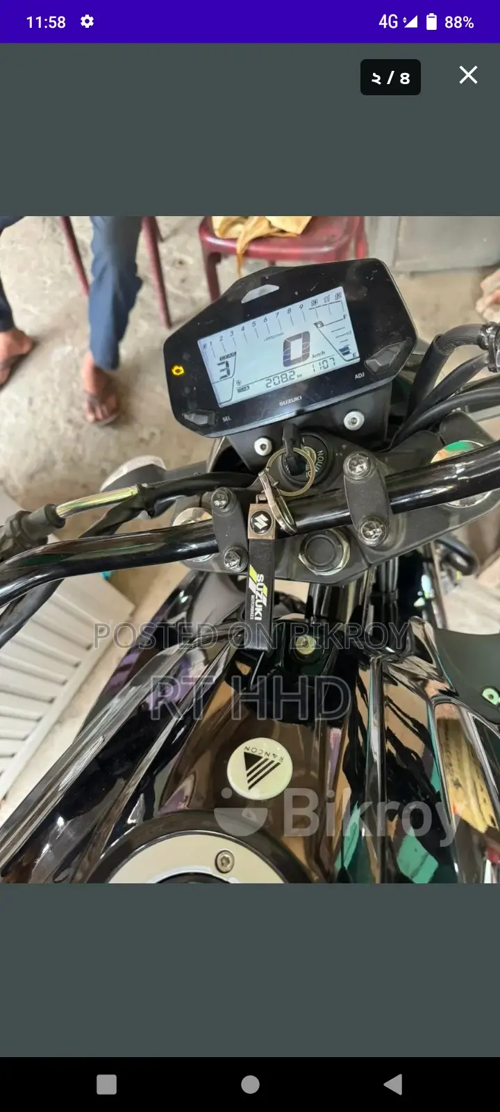 Suzuki Gixxer FI Disc 2026