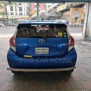 Toyota Aqua Hybrid 2017
