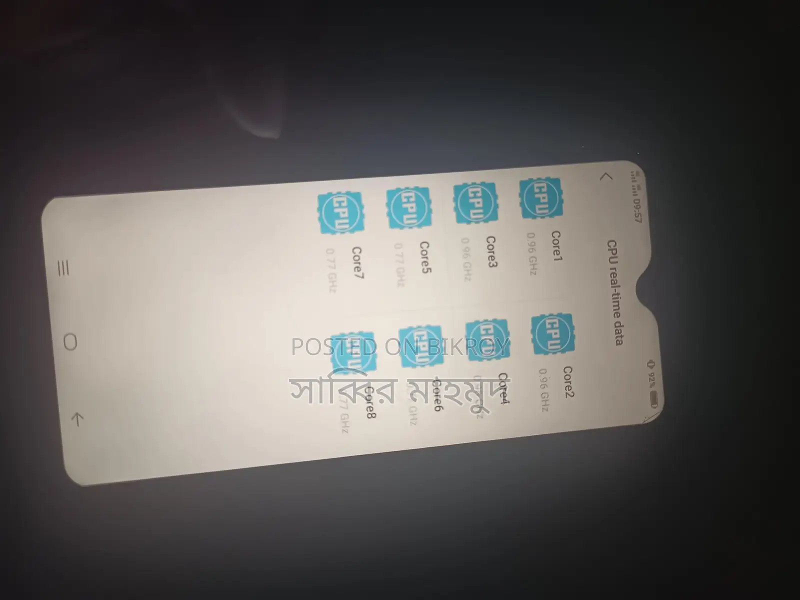 Vivo Y11 8GB+256GB (Used)