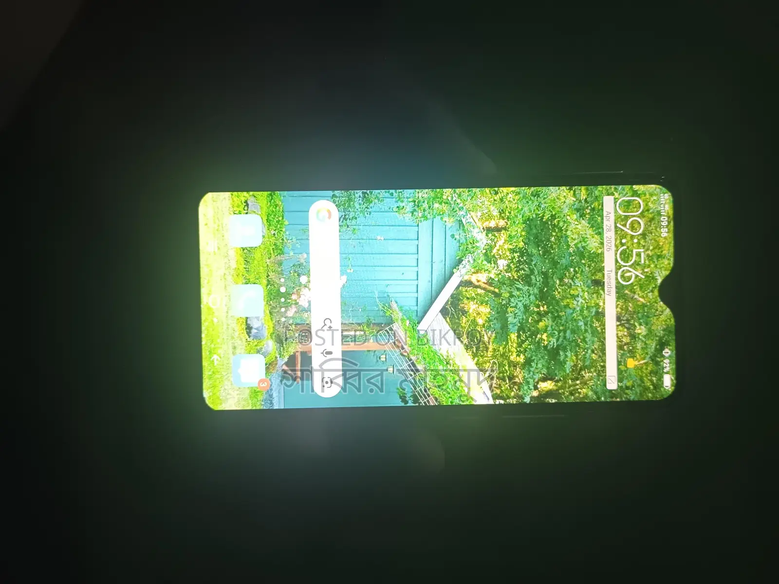Vivo Y11 8GB+256GB (Used)
