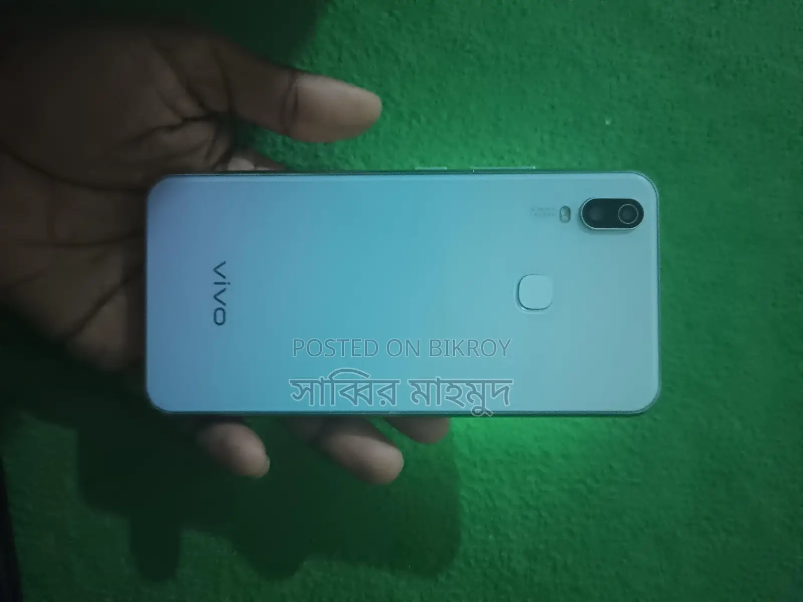 Vivo Y11 8GB+256GB (Used)