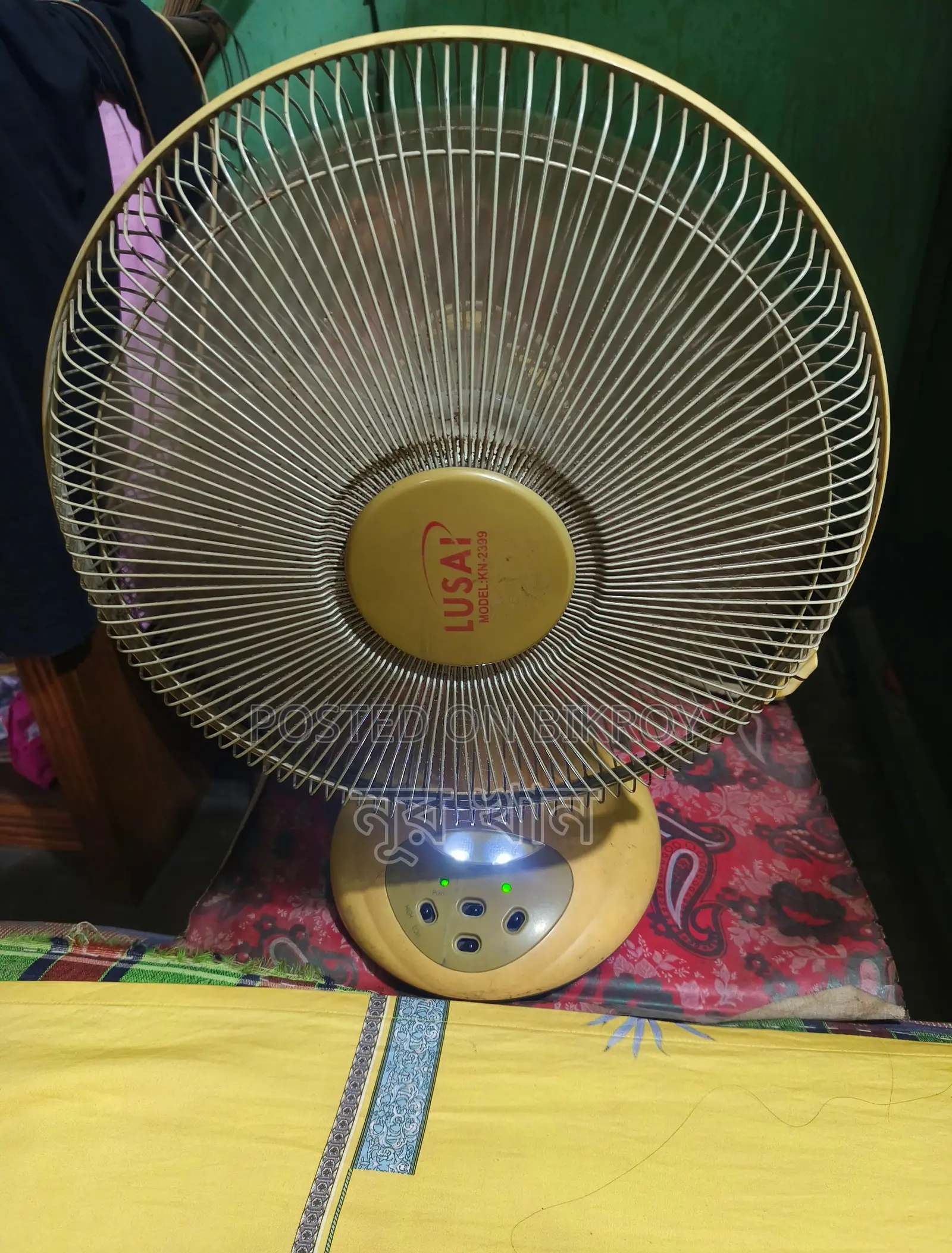 Rechargeable Fan