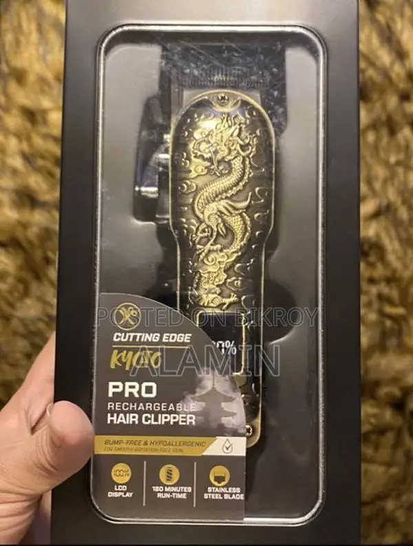 Kyoto Dragon Cutting Edge Trimmer