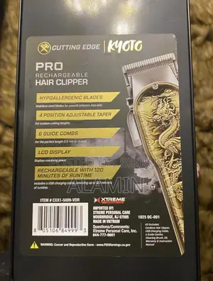 Kyoto Dragon Cutting Edge Trimmer