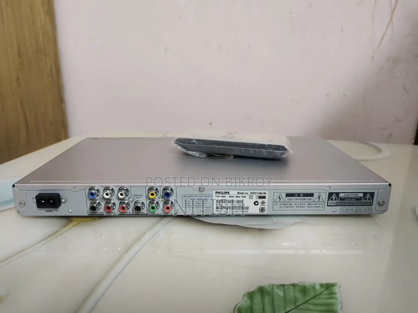 Philips DVD Player With Karaoke