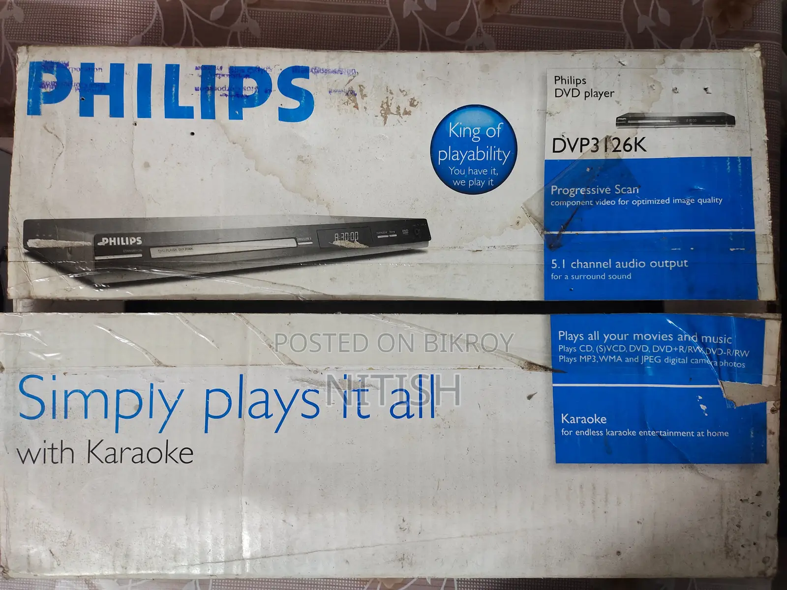 Philips DVD Player With Karaoke