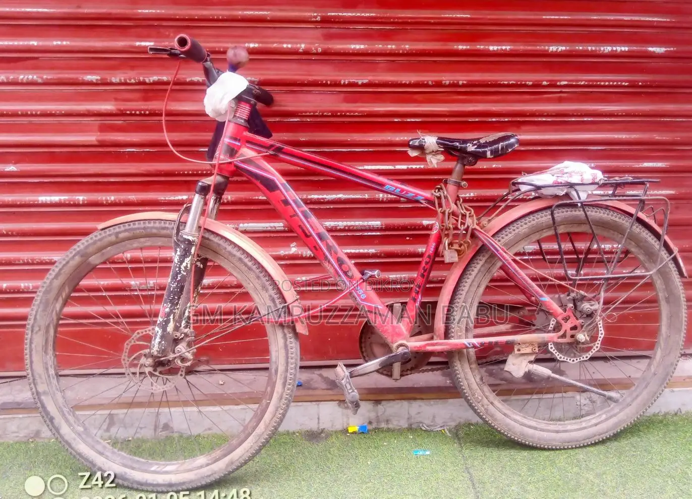রানিং সাইকেল ডিস্ক ব্রেক গিয়ার ছাড়া।