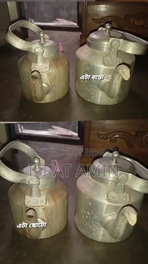 Tea Kettle + Tea Strainer