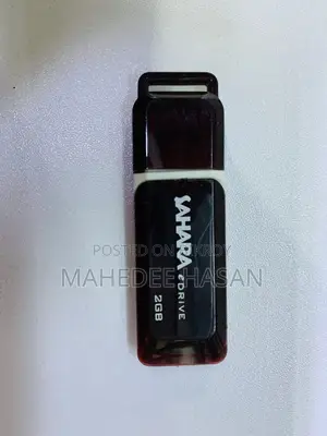 সেরা দামে সাহারা পেনড্রাইভ কিনুন।