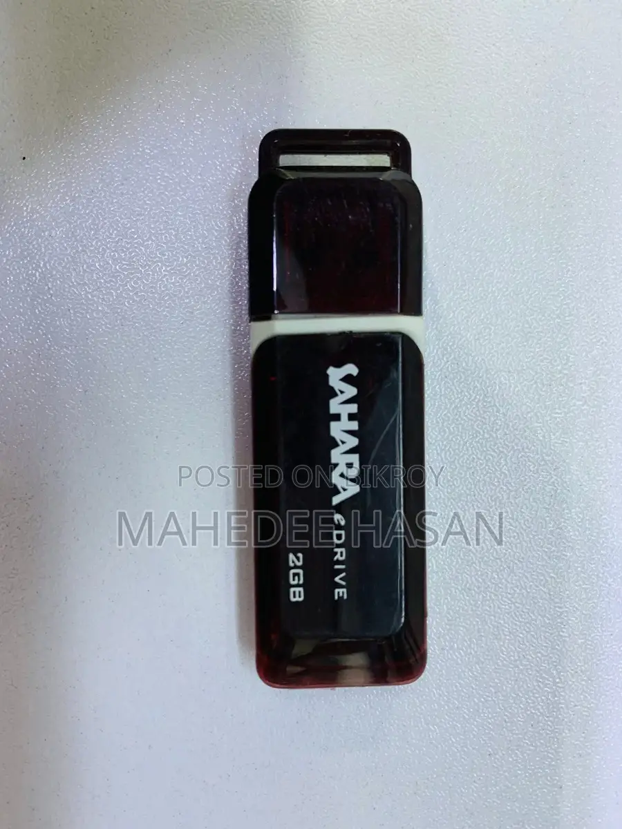 সেরা দামে সাহারা পেনড্রাইভ কিনুন।