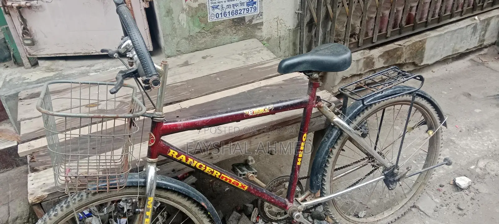 Hero Ranger Max বাইসাইকেল