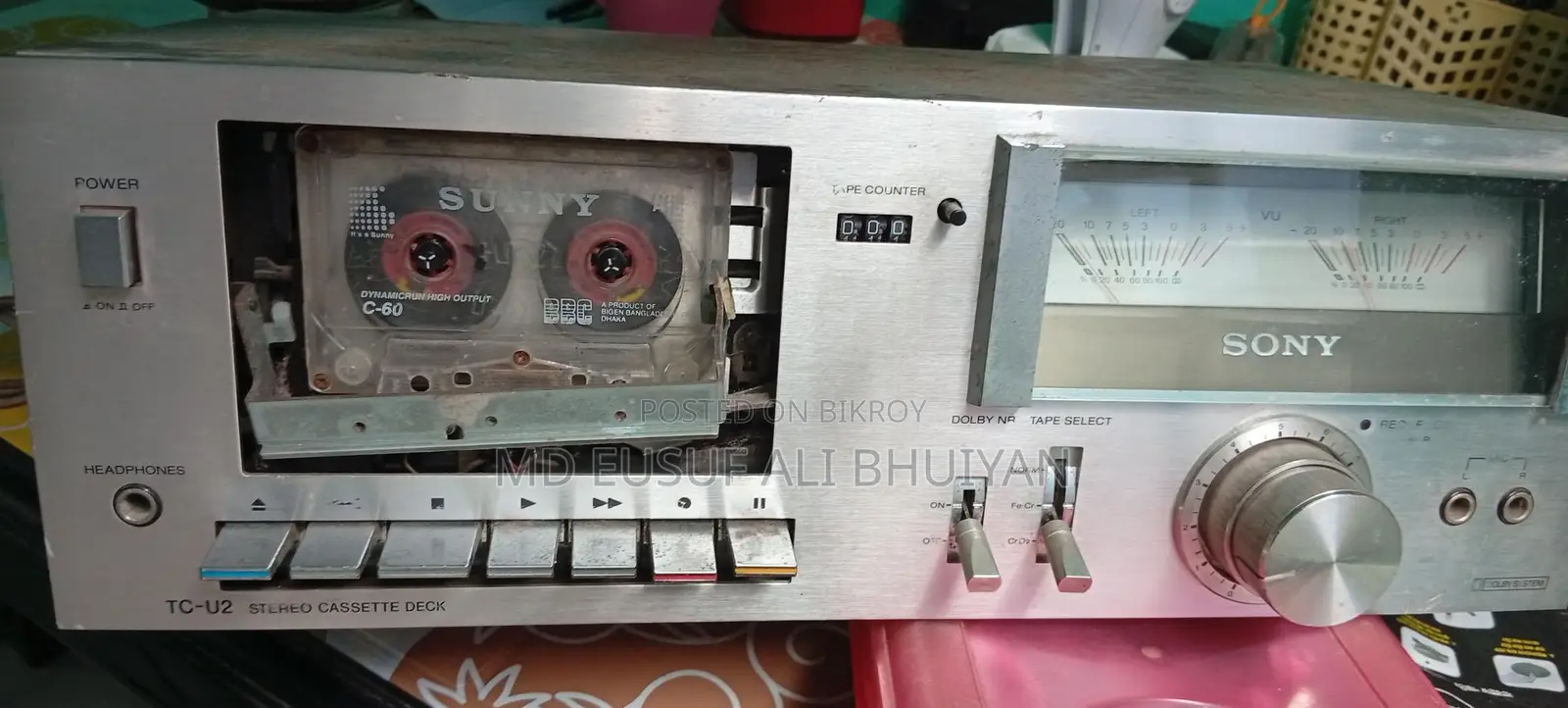 Sony Stereo Cassette Deck. Model No Tc-u2. Made in Korea