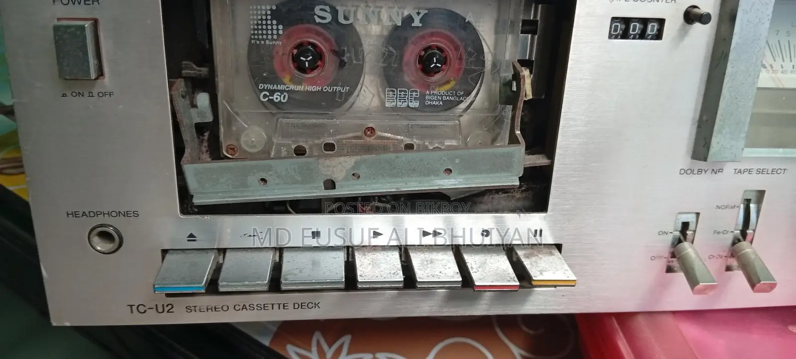 Sony Stereo Cassette Deck. Model No Tc-u2. Made in Korea