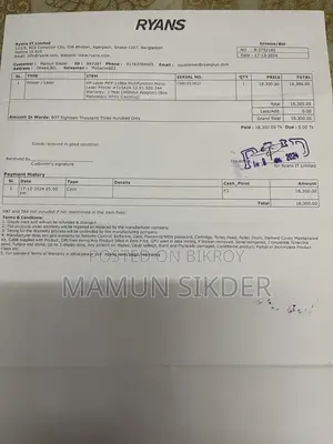 HP Laser MFP 1188a printer