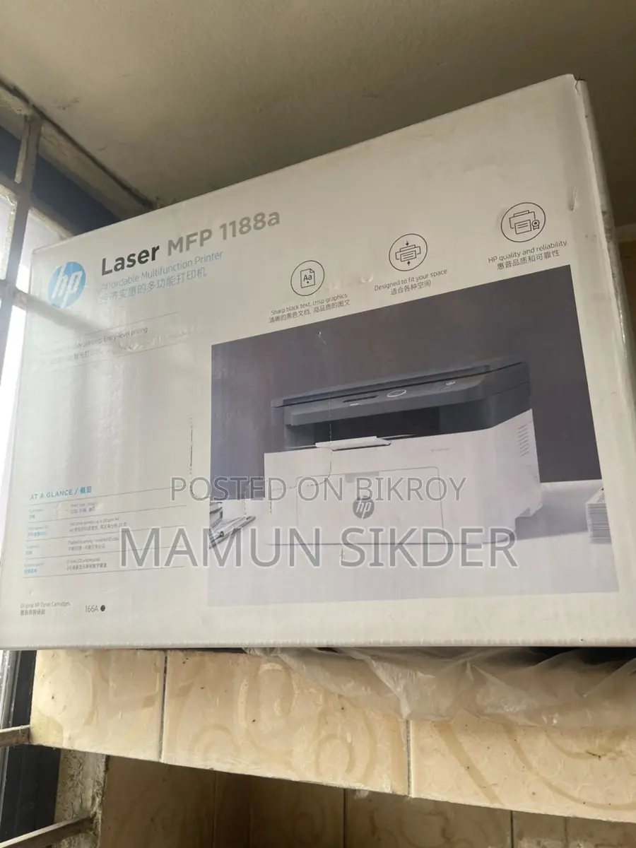 HP Laser MFP 1188a printer