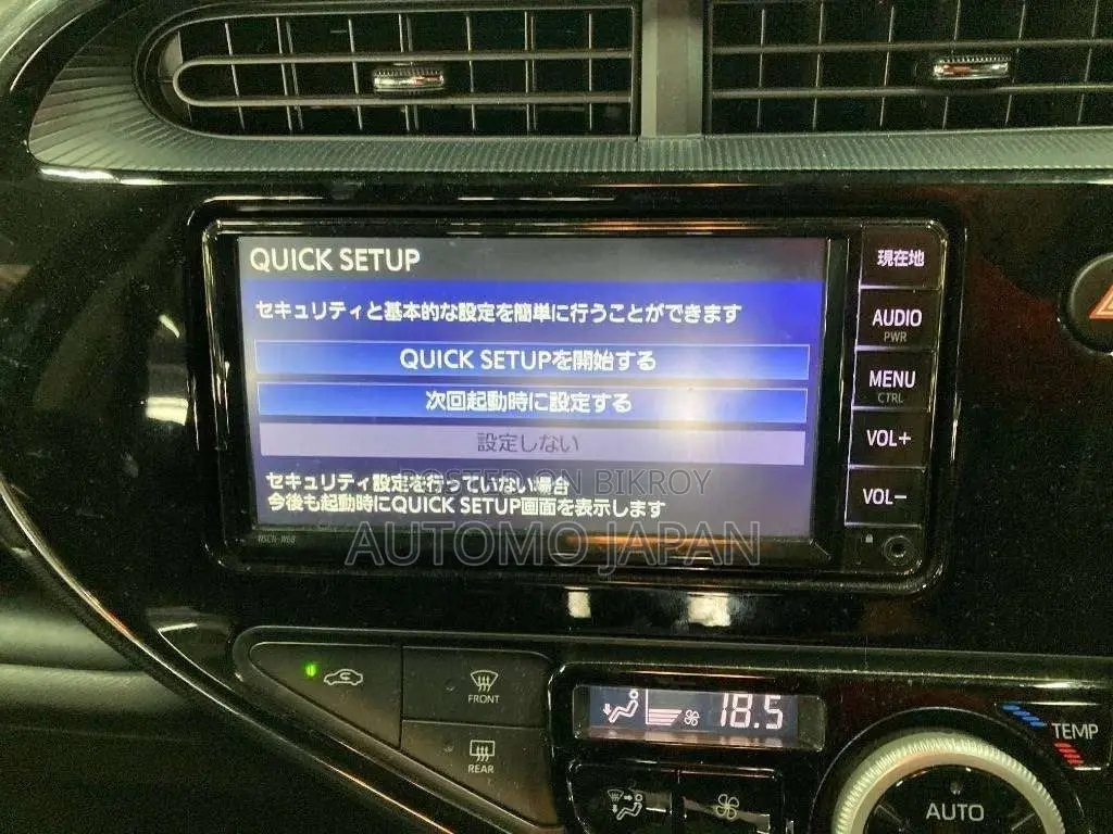 Toyota Aqua S 2019