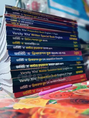 Textbooks