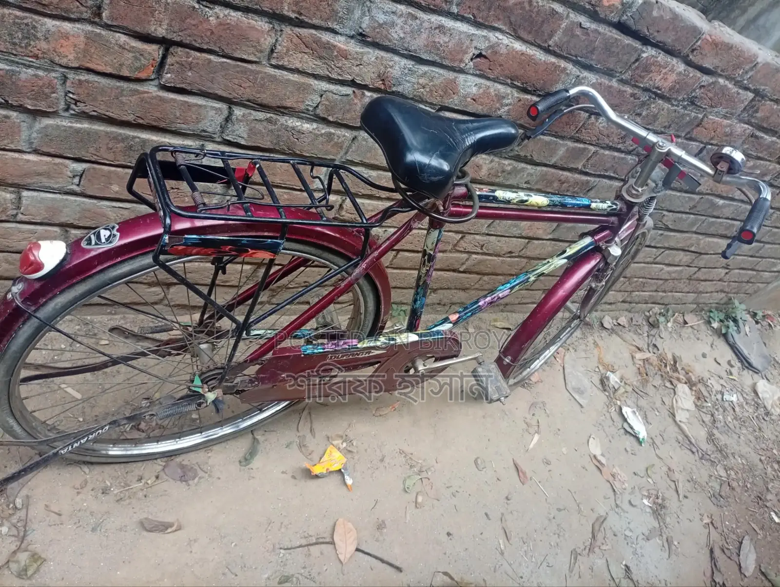 Duronto Bicycle
