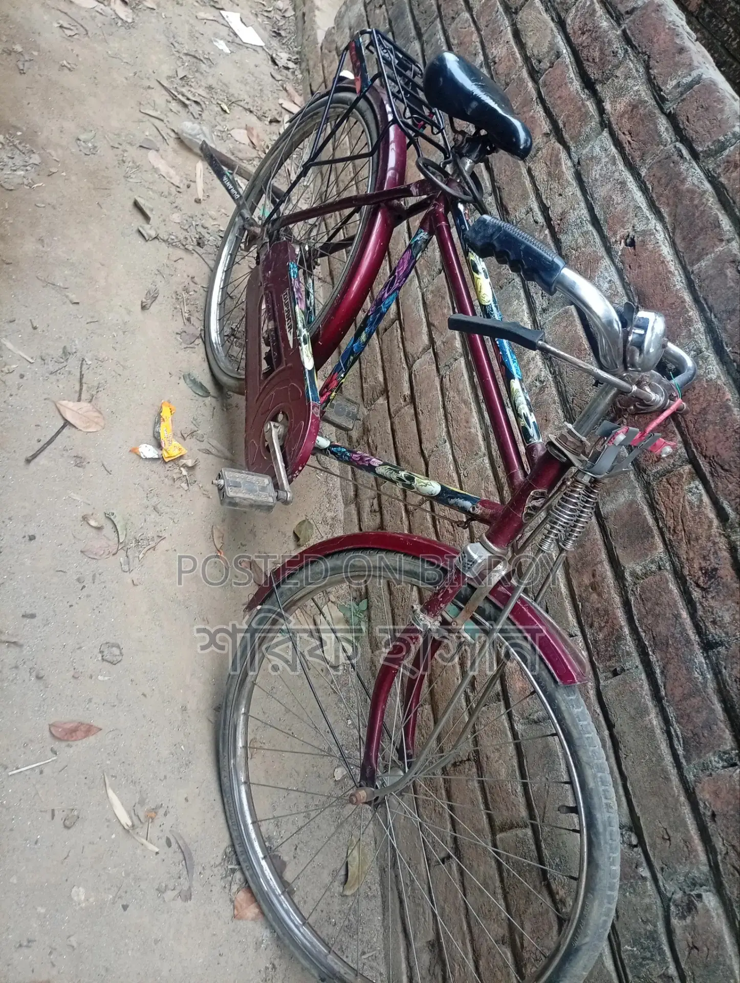 Duronto Bicycle