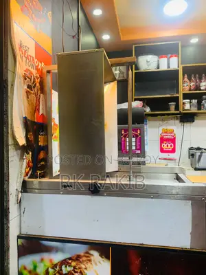 লাইভ শরমা মেশিন