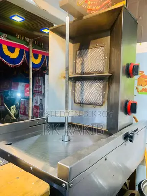 লাইভ শরমা মেশিন
