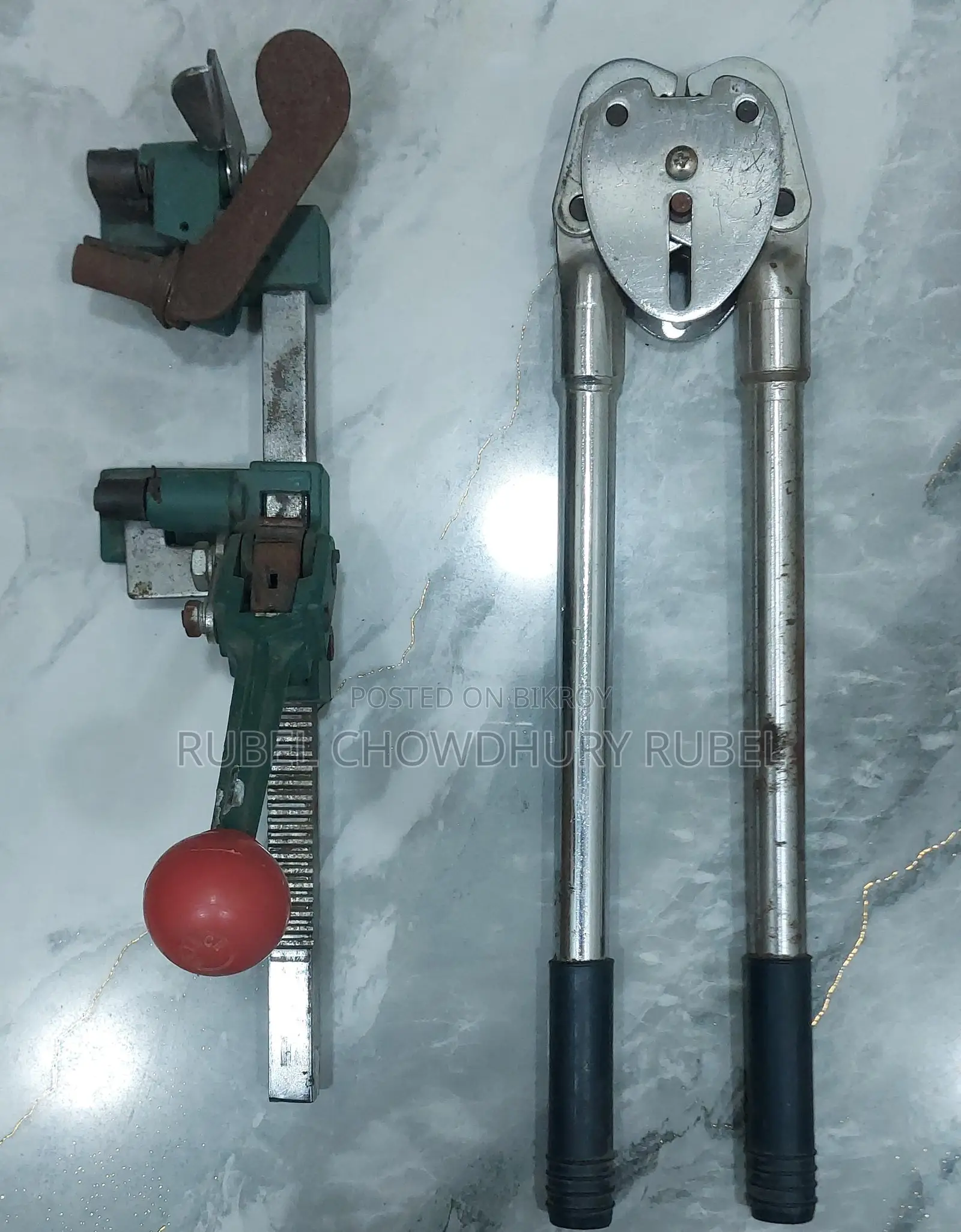 For Sale