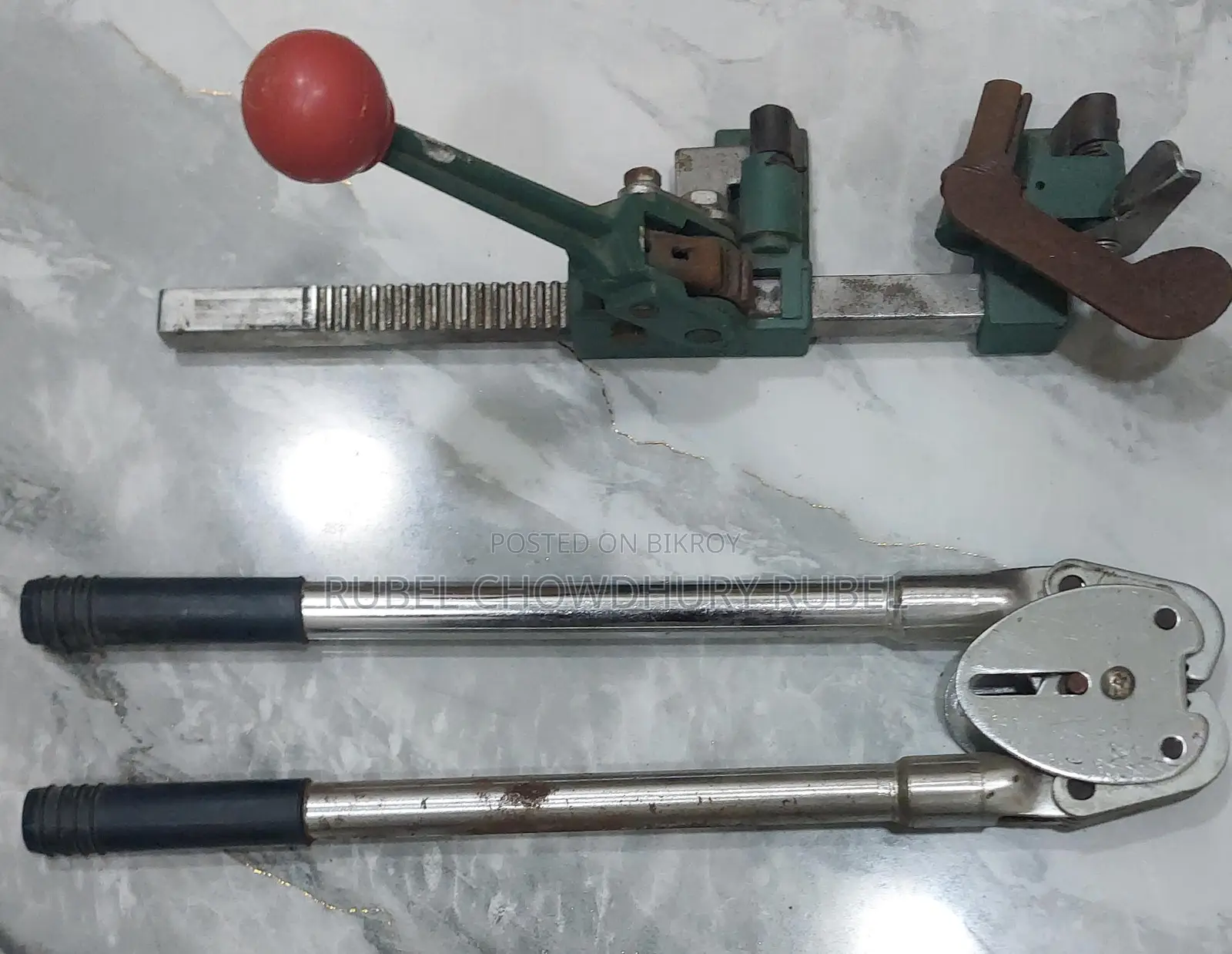 For Sale