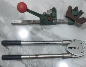 For Sale