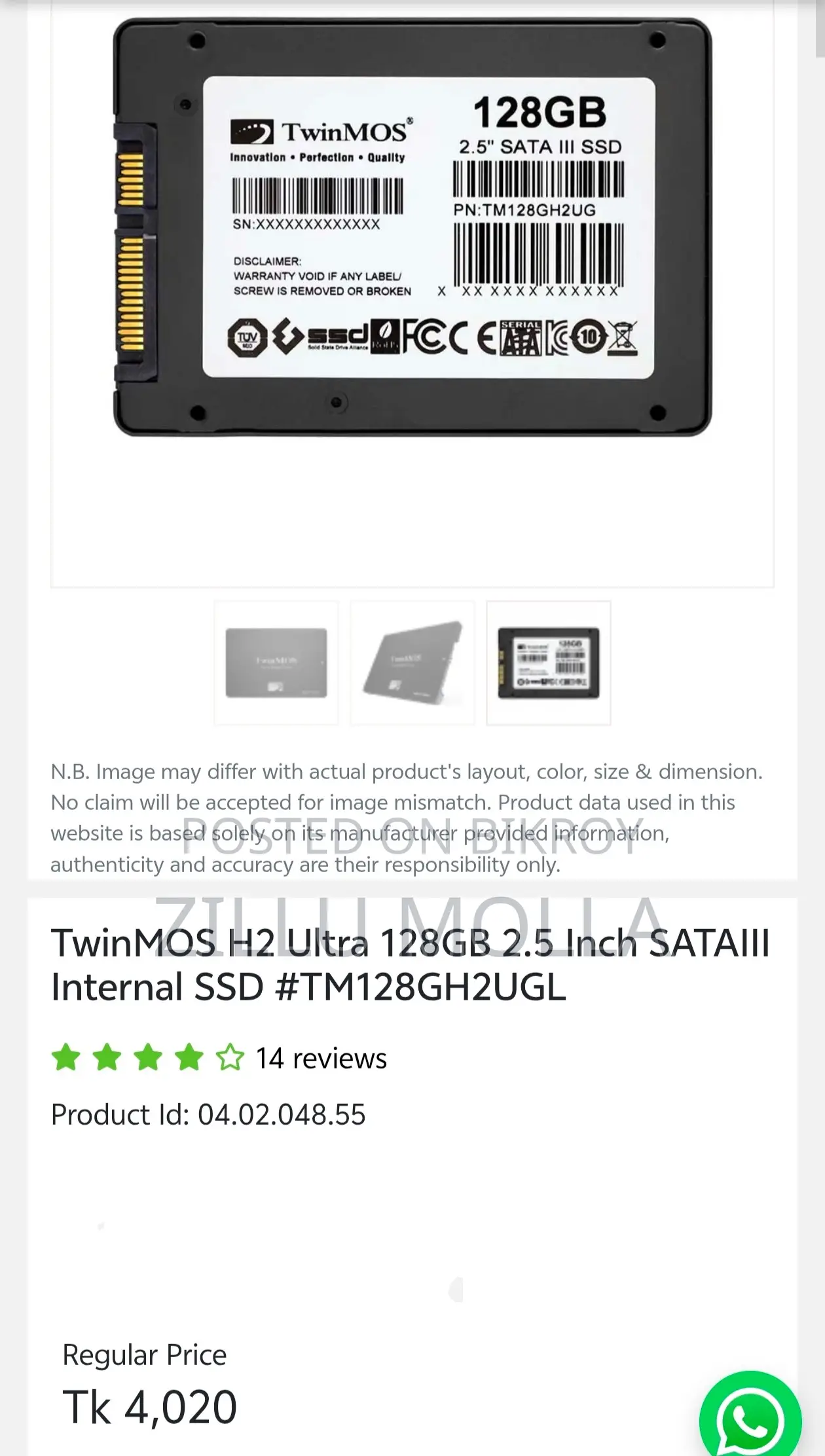 Twinmos H2 Ultra 128gb 2.5 Inch Sataiii Internal SSD