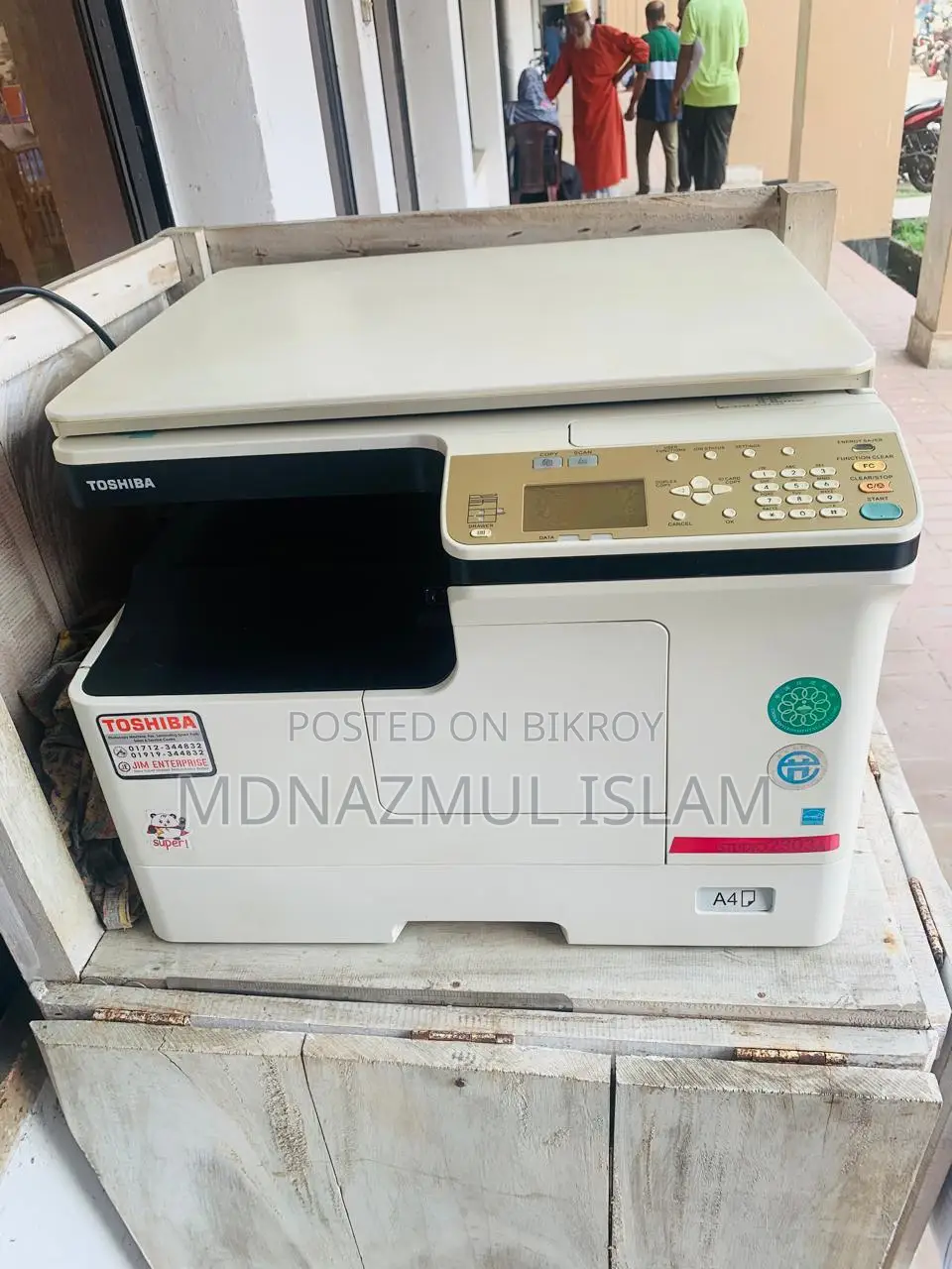 ফুল ফ্রেশ, নতুনের মত ফটোকপি মেশিন বিক্রি হবে!