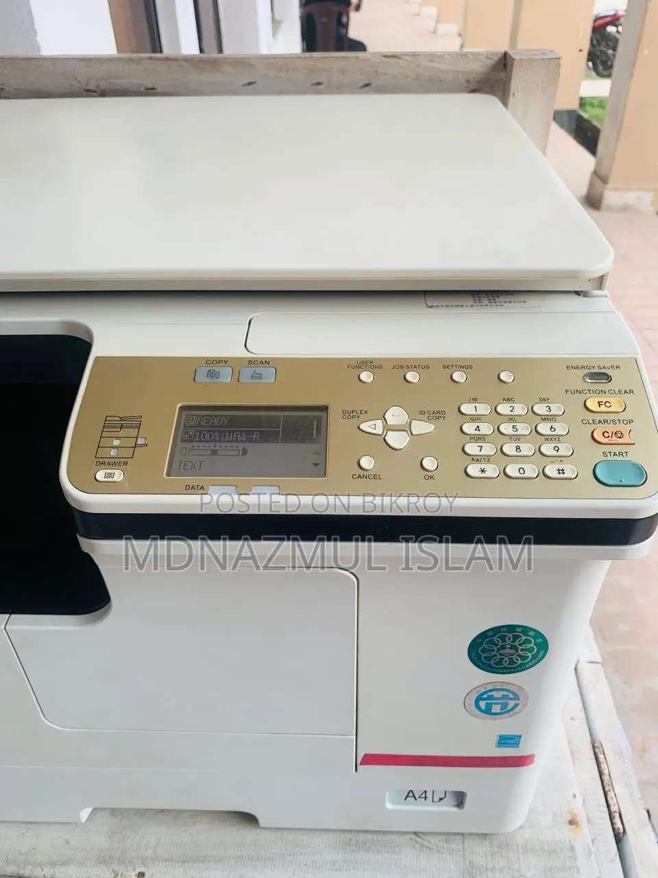 ফুল ফ্রেশ, নতুনের মত ফটোকপি মেশিন বিক্রি হবে!