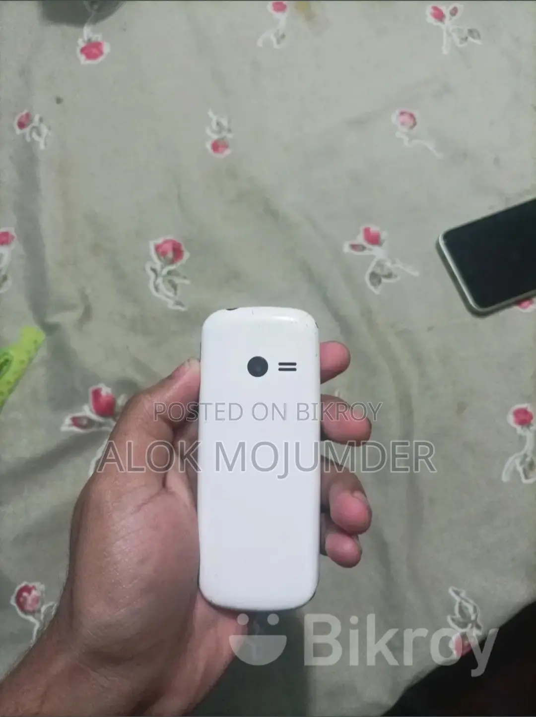 Samsung Phone (Used)