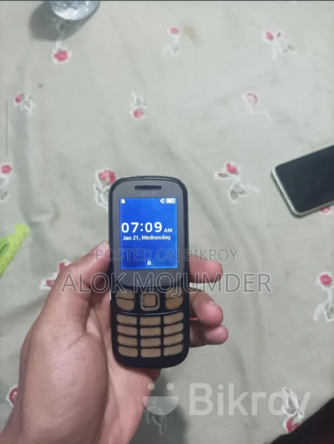 Samsung Phone (Used)
